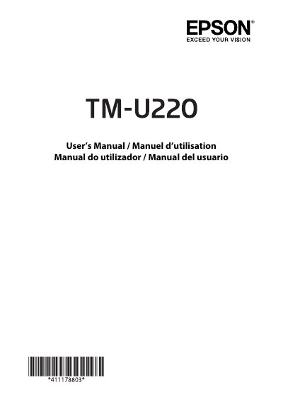 Epson TM-U220 Thermal Printer User Manual - cover page