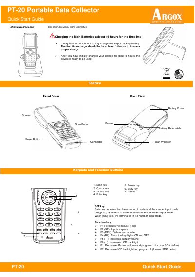 Argox PT-20 Portable Data Collector Quick Start Guide - cover page