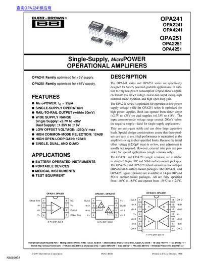 BURR BROWN OPA241/OPA2241/OPA4241/OPA251/OPA2251/OPA4251 handbook