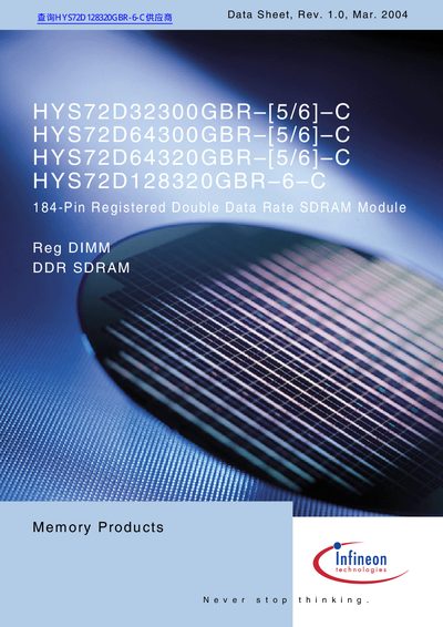 infineon HYS72D32300GBR [5/6] C HYS72D64300GBR [5/6] C HYS72D64320GBR [5/6] C HYS72D128320GBR 6 C 184-Pin Registered Double Data Rate SDRAM Module