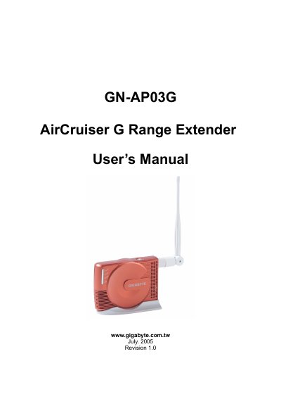 Gigabyte GN-AP03G AirCruiser G Range Extender User Manual - cover page