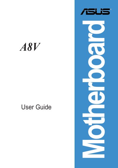 ASUS A8V Motherboard User Manual - cover page