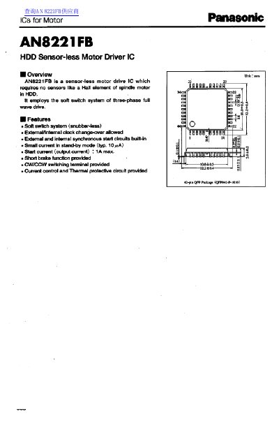 Panasonic AN8221FB HDD Sensor-less Motor Driver IC Datasheet - cover page