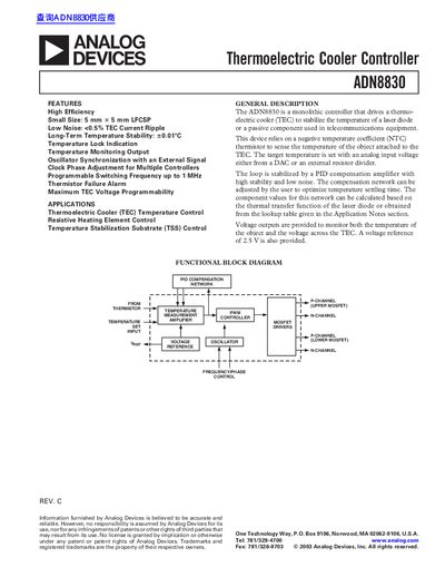 Analog Devices ADN8830 Thermoelectric Cooler Controller Datasheet - cover page