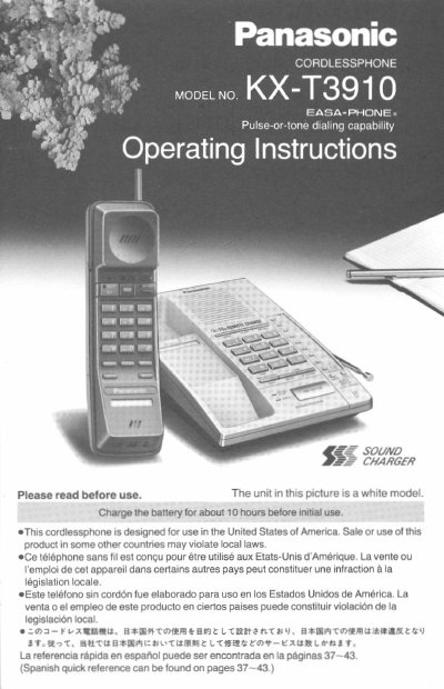Panasonic KX-T3910 Cordless Phone Operating Instructions - cover page