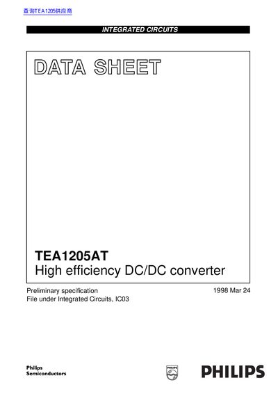 Philips TEA1205AT High Efficiency DC/DC Converter Datasheet - cover page