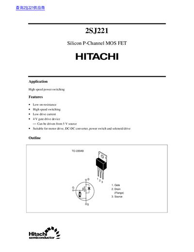 Hitachi 2SJ221 P-Channel MOS FET Datasheet - cover page