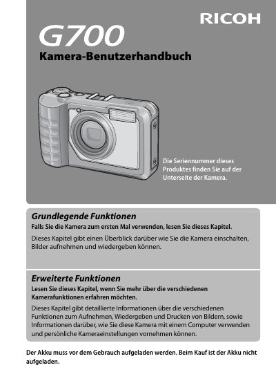Ricoh G700 Digital Camera User Manual - cover page