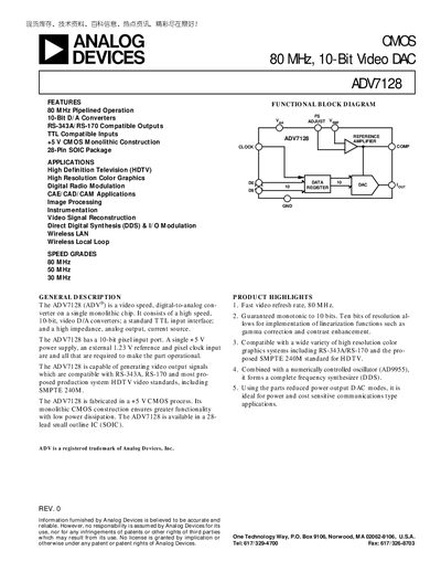 ANALOG DEVICES CMOS 80 MHz 10-Bit Video DAC ADV7128 handbook(1) - cover page