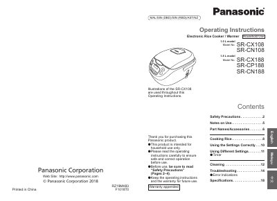 Panasonic SR-CX108 SR-CN108 SR-CX188 SR-CP188 SR-CN188 Electronic Rice Cooker Warmer Operating Instructions cover