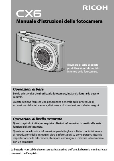 Ricoh CX6 Camera User Manual - cover page