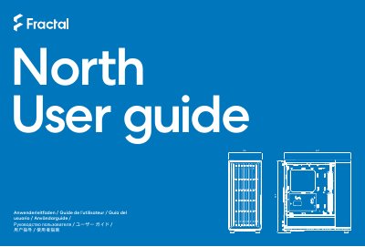 Fractal Design Case User Manual - cover page