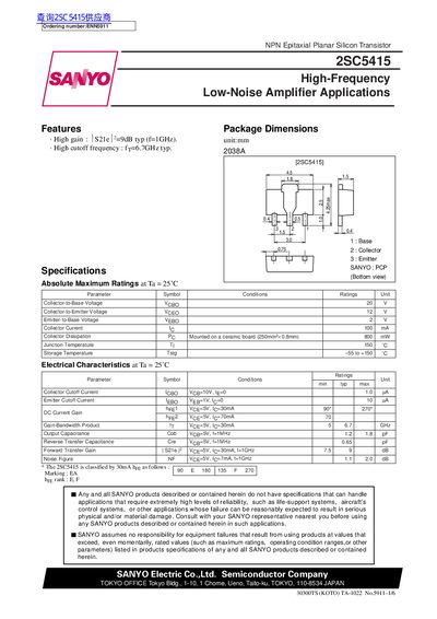 SANYO 2SC5415 Transistor Datasheet - cover page
