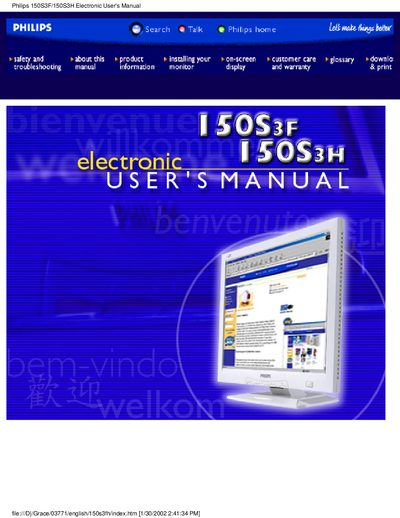 Philips 150S3F/150S3H LCD Monitor Electronic User's Manual - cover page