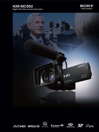 Sony HXR-MC50U Camcorder User Manual - cover page