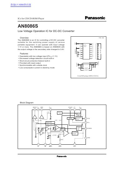 Panasonic AN8086S Low Voltage Operation IC for DC-DC Converter Datasheet - cover page