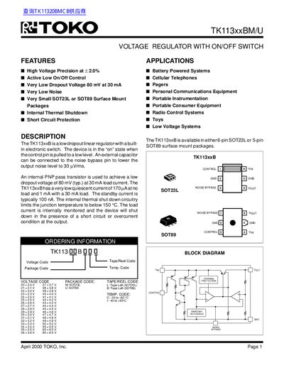 TOKO TK113xxBM/U Voltage Regulator Datasheet - cover page