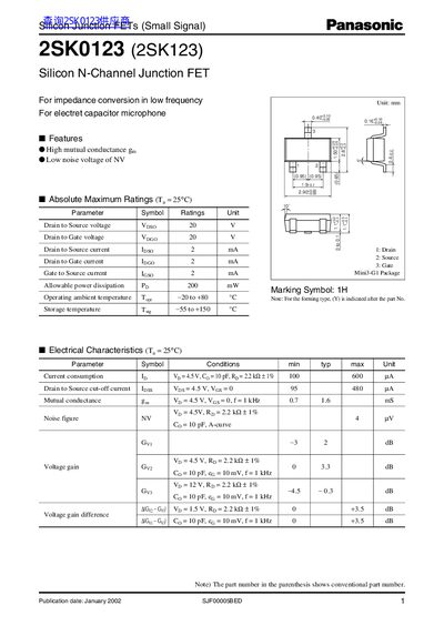 Panasonic 2SK0123(2SK123) handbook - cover page