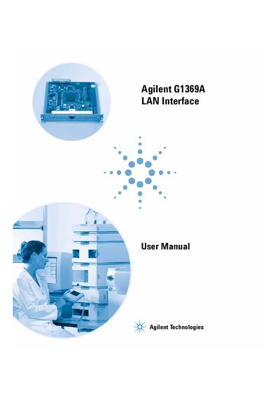 Agilent G1369A LAN Interface User Manual - cover page
