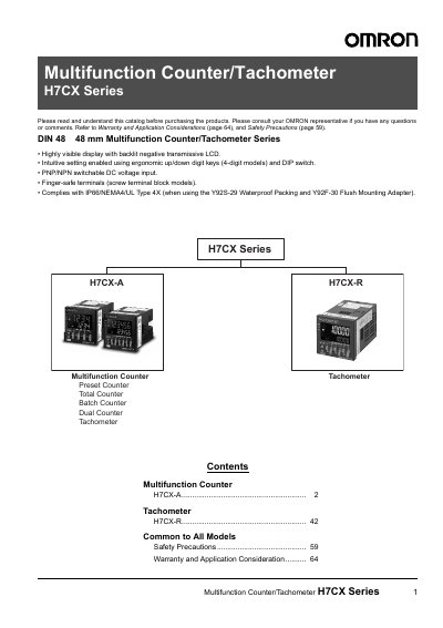 Omron H7CX Series Multifunction Counter/Tachometer Manual - cover page