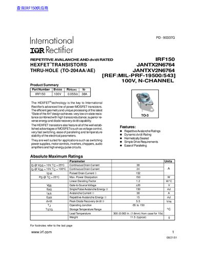 International Rectifier IRF150 HEXFET Transistor Datasheet - cover page