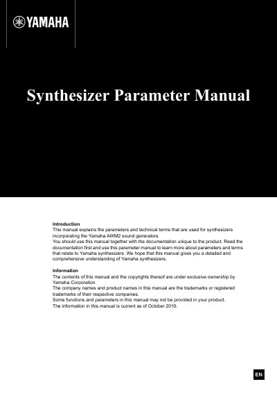 Yamaha AWM2 Synthesizer Parameter Manual - cover page