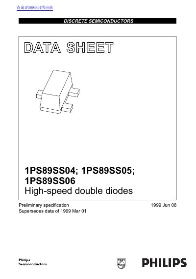 PHILIPS 1PS89SS04 1PS89SS05 1PS89SS06 High-speed double diodes handbook  - cover page