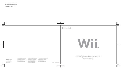 Nintendo Wii Console Operations Manual - cover page