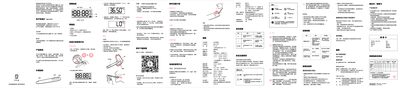 MiaomiaoCe MMC-W501 Electronic Thermometer User Manual - cover page