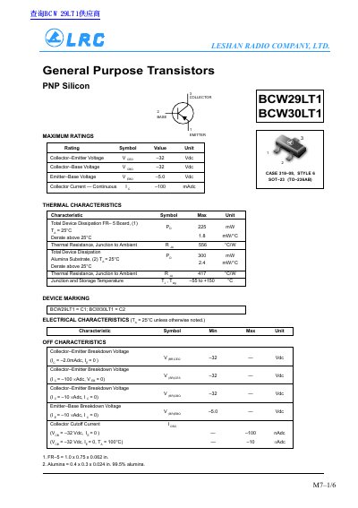 LRC BCW29LT1/BCW30LT1 General Purpose Transistors Datasheet - cover page