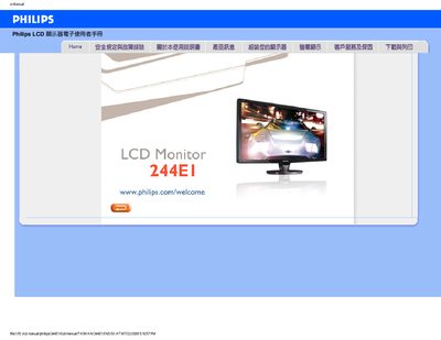 Philips 244E1 LCD Monitor User Manual