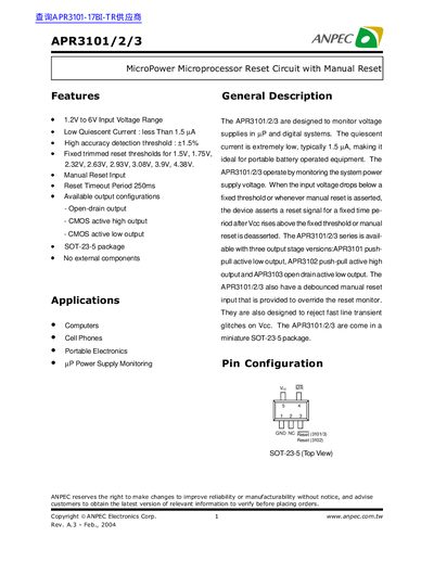 ANPEC APR3101/2/3 Datasheet - cover page