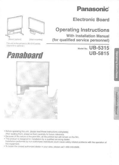 Panasonic UB-5315/UB-5815 Electronic Board Operating Instructions