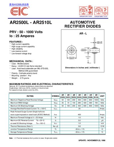 EIC AR2500L-AR2510L Automotive Rectifier Diodes Datasheet - cover page