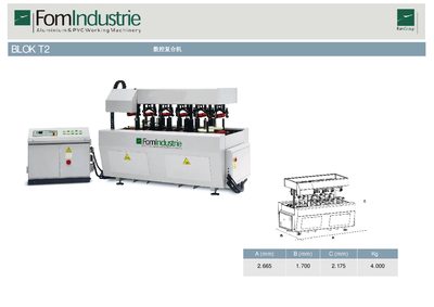 Fomindustrie BLOK T2 SB AHL User Manual - cover page