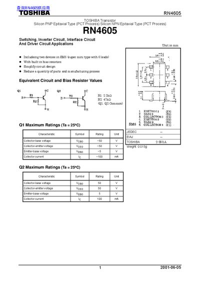 Toshiba RN4605 Dual Transistor Datasheet - cover page