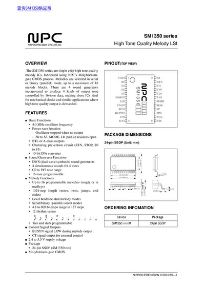 Nippon Precision Circuits SM1350 Series High Tone Quality Melody LSI Datasheet - cover page