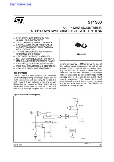 STMicroelectronics ST1S03 Datasheet - cover page