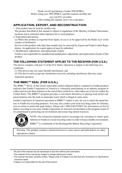 Futaba 2PH/2PHKA R/C System User Manual - cover page