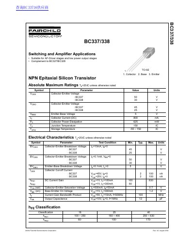 Fairchild Semiconductor BC337/BC338 NPN Transistor Datasheet - cover page