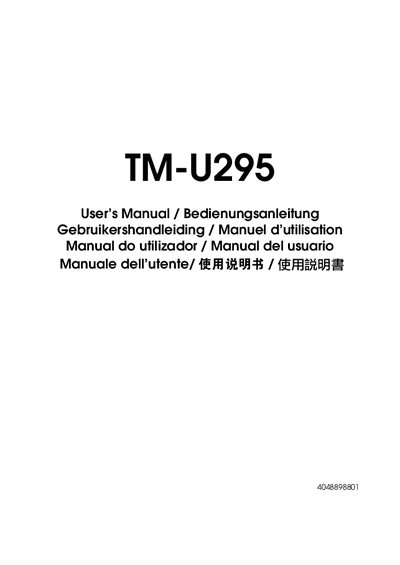 Epson TM-U295 User Manual - cover page