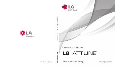 LG MFL67224701 Phone User Manual - cover page