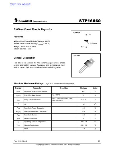 SemiWell STP16A60 Bi-Directional Triode Thyristor Datasheet - cover page