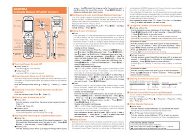 au by KDDI A5403CA Manual - cover page