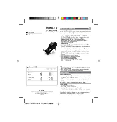 Philips SCB1225NB/SCB1230NB Battery Charger User Manual - cover page