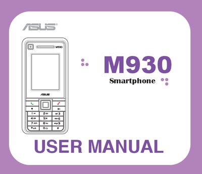 ASUS M930 Smartphone User Manual - cover page