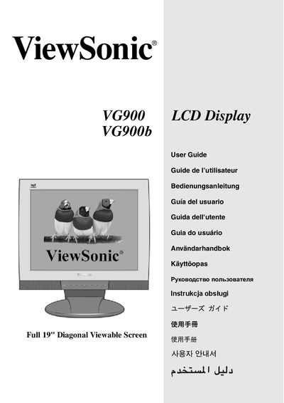 ViewSonic VG900 VG900b LCD Display Manual - cover page
