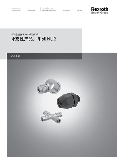 Bosch Rexroth NU2 Series Pneumatic Connection User Guide - cover page