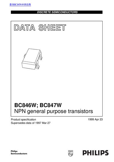 Philips BC846W / BC847W NPN Transistor Datasheet - cover page
