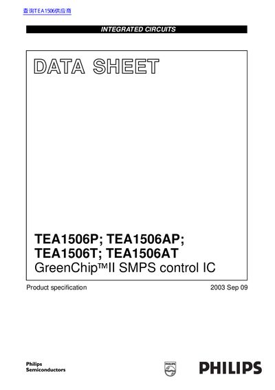 PHILIPS TEA1506P; TEA1506AP; TEA1506T; TEA1506AT handbook - cover page